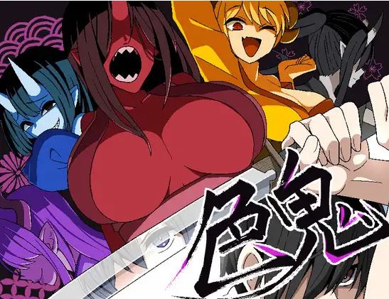 【电脑+安卓+IOS/RPG/AI汉化】色鬼 v1.02精翻汉化版【633M】