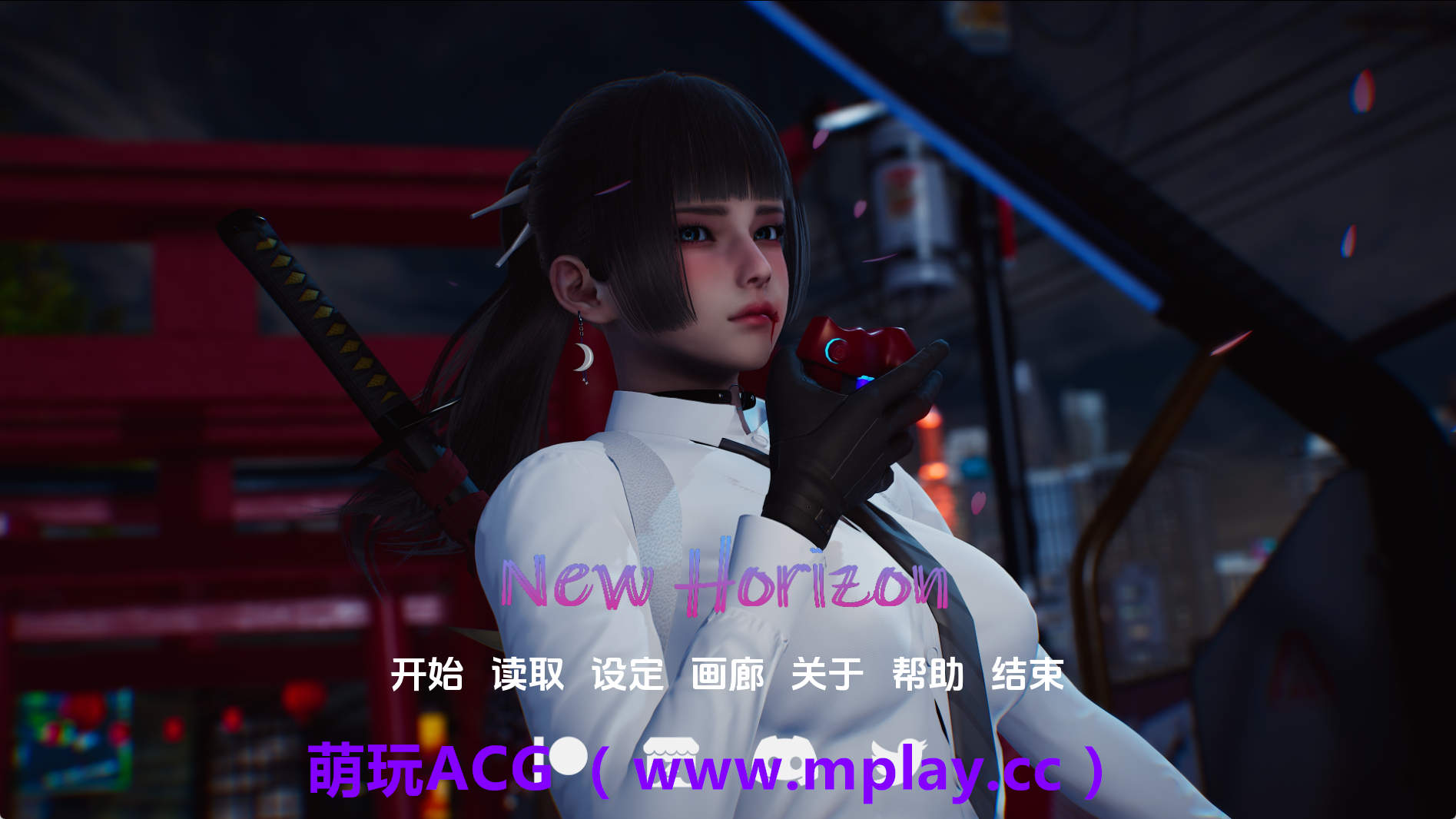 【PC+安卓+IOS/神作SLG】新天域v0.4赞助 AI版【6.26G/汉化/动态/更新】